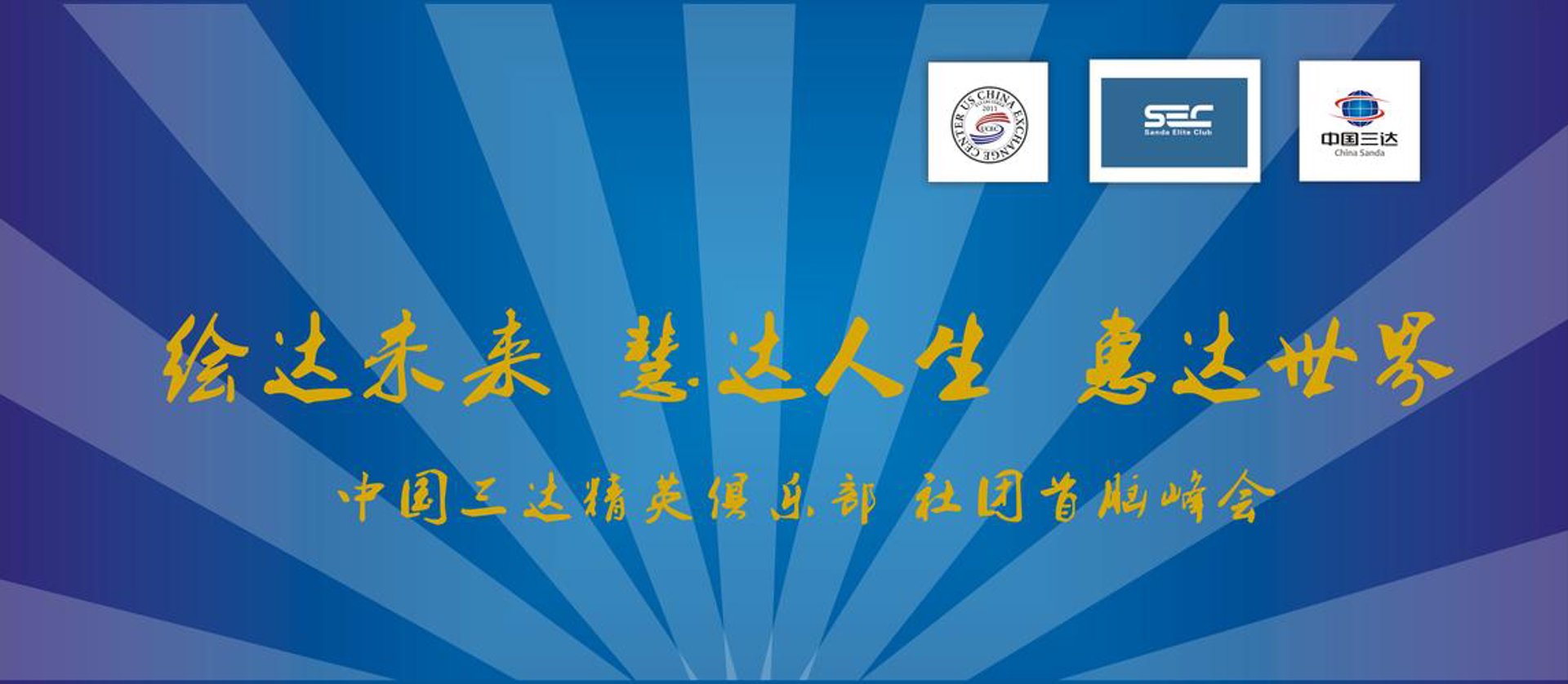 人人挖科技